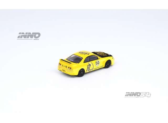 Preorder - August - 1/64 Nissan Skyline GTS-R R33 *Bruce Lee 50th Anniversary*, yellow/black