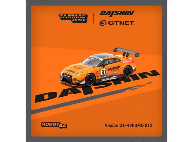 Preorder - November 2023 - 1/64 2021 Nissan GT-R NISMO GT3 GTNET Motor Sports Super Taikyu Series Fuji 24 hours Winner, orange