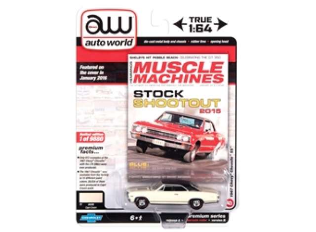 1967 Chevrolet Chevelle SS *Hemmings Muscle Machines*, capri cream with flat black vinyl roof