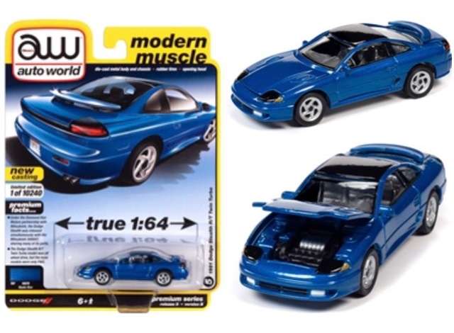 1991 Dodge Stealth R/T Twin Turbo, mystic blue metallic