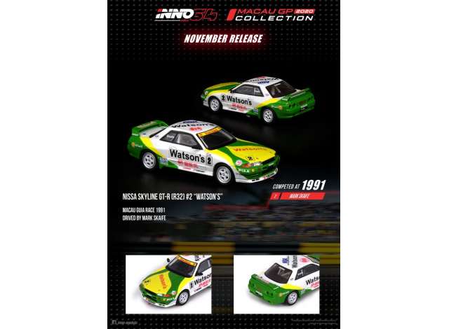1/64 1991 Nissan Skyline GTR R32 #2 *Watsons* Macau GUIA GP