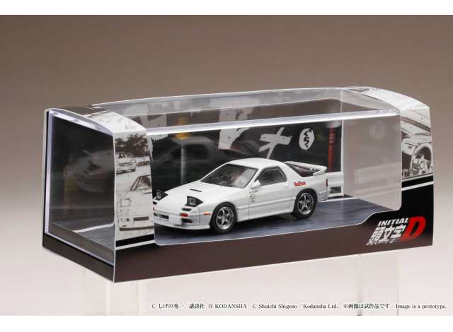1/64 Mazda RX-7 (FC3S) Initial D Ryosuke Takahashi *Diorama Set*, white