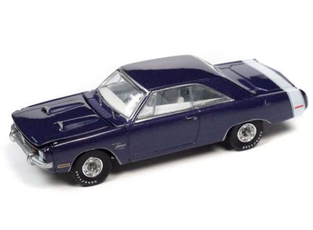 1971 Dodge Dart Swinger 340 Special, plum crazy with white rear stripe