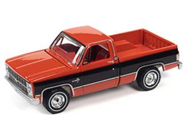 1984 Chevrolet Silverado, Red Orange with Gloss Black