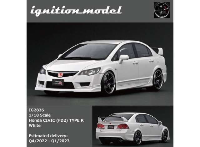 Preorder - Q2 2023 - 1/18 Honda Civic (FD2) Type R 18 inch Wheels