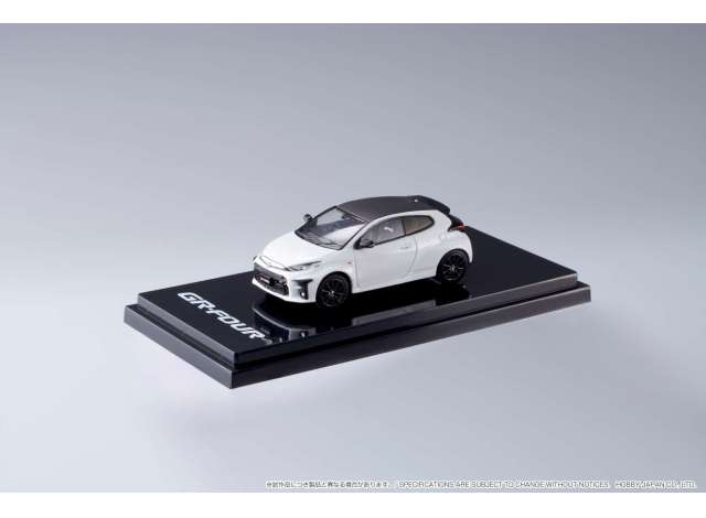 Preorder - Q2 2023 - 1/64 Toyota GR Yaris RZ High Performance, super white II