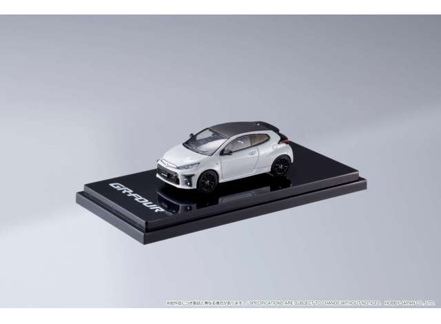 Preorder - Q2 2023 - 1/64 Toyota GR Yaris RZ High Performance, platinum white pearl mica