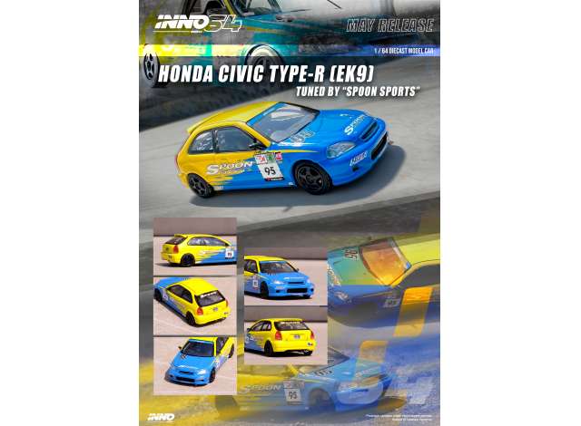MAJORETTE HONDA CIVIC TYPE R EK9 Jaune 212C 1/57 ( loose ) JDM - JAPAN SERIES - Jeux & Jouets MAJORETTE HONDA CIVIC TYPE R EK9 Jaune 212C 1/57 ( loose ) JDM - JAPAN SERIES - Jeux & Jouets