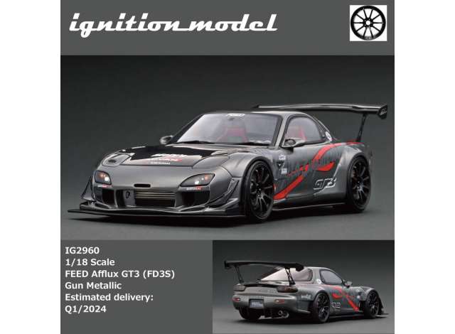 Preorder - Q1 2024 - 1/18 Mazda RX7 FEED Afflux GT3(FD3S),gun metallic