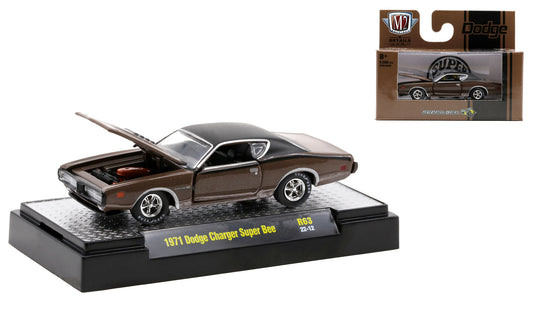 M2 - 1971 Dodge Charger *SUPER BEE*, dark bronze
