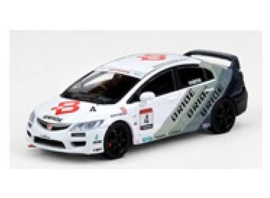 1/64 2012 Honda Civic FD2 Type R #4 *Bride* Mugen Power Cup Civic One Make Race, white/black