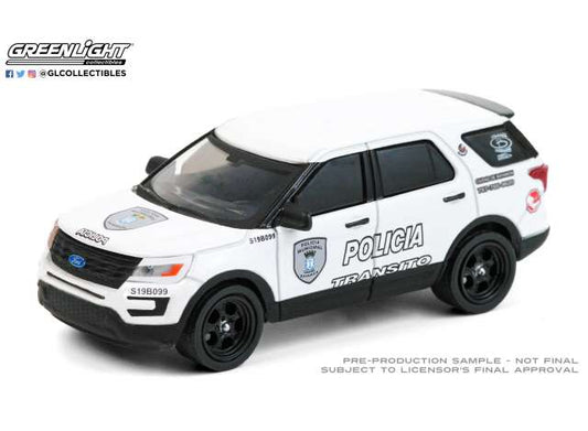 1/64 2016 Ford Interceptor Utility Bayamon City Police Department Puerto Rico *Policia Municipal Policia Transito*, white/black