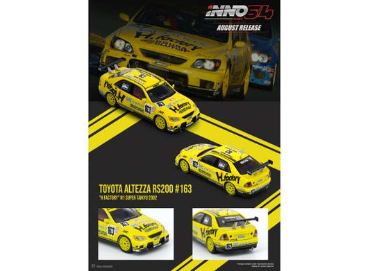 1/64 2002 Toyota Altezza #163 *H Factory* Super Taikyu, yellow/black