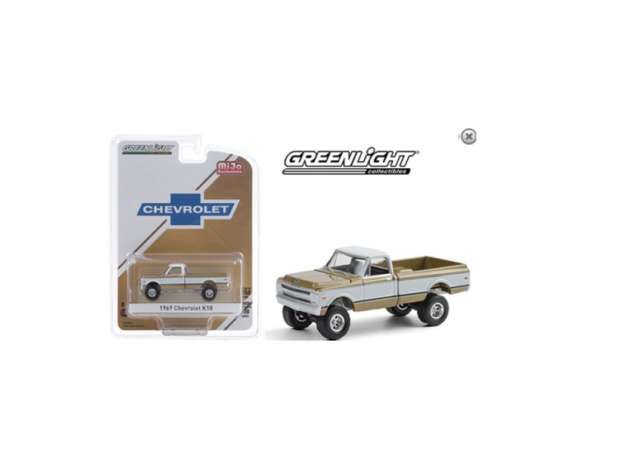 1/64 1969 Chevrolet K10 4x4, gold/white