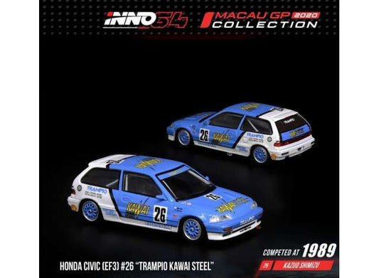 1/64 1989 Honda Civic EF3 #26 *Trampio Kawai Steel* Macau Guia Race