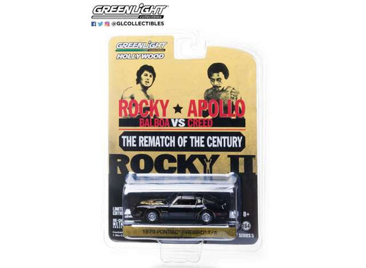 1/64 1979 Pontiac Firebird Trans Am from the movie Rocky II (1979), black/gold