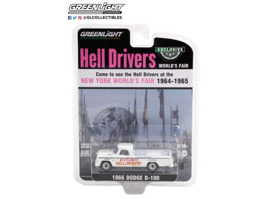 1/64 1966 Dodge D-100 *World’s Fair Hell Drivers by JM Productions*, white