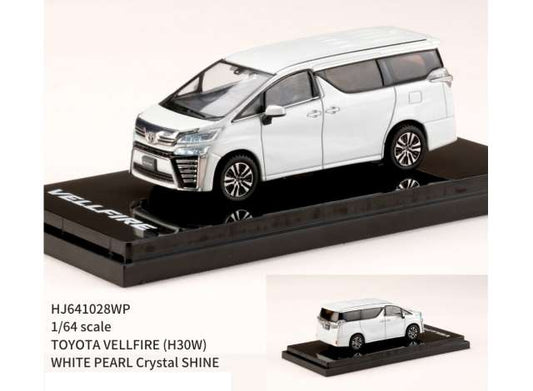 1/64 Toyota Vellfire (H30W), white pearl crystal shine