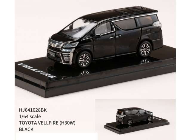 1/64 Toyota Vellfire (H30W), black