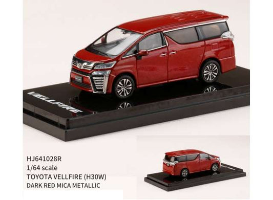 1/64 Toyota Vellfire (H30W), dark red mica metallic