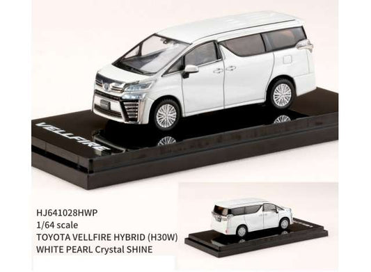 1/64 Toyota Vellfire Hybrid (H30W), white pearl crystal shine