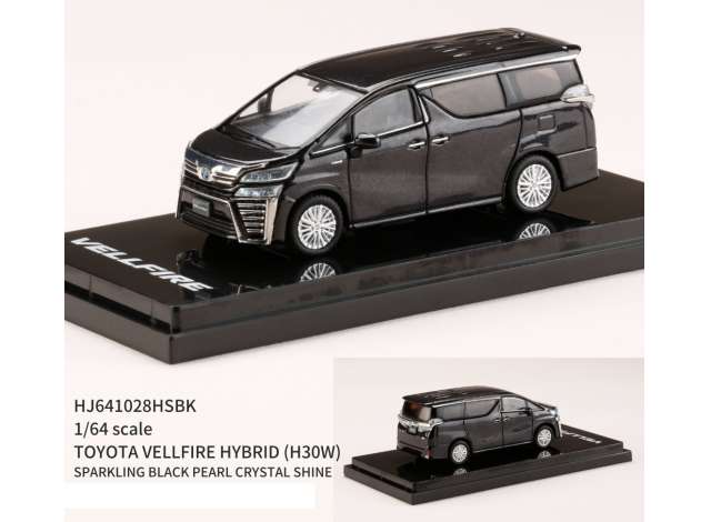 1/64 Toyota Vellfire Hybrid (H30W), sparkling black pearl crystal shine