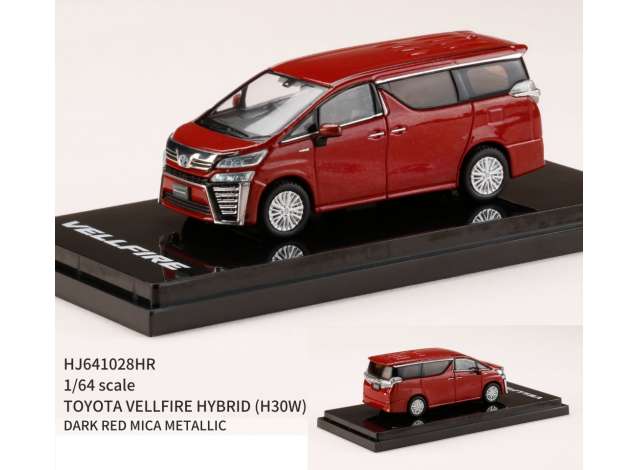 1/64 Toyota Vellfire Hybrid (H30W), dark red mica metallic