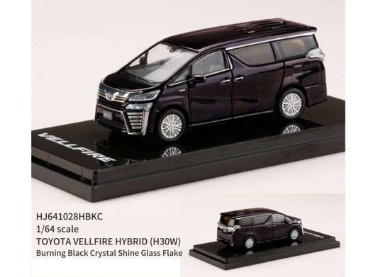 1/64 Toyota Vellfire Hybrid (H30W), burning black crystal shine glass flake