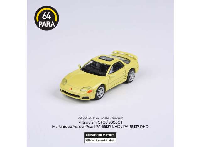 1/64 Mitsubishi 3000GT GTO *Left Hand Drive*, martinique yellow pearl