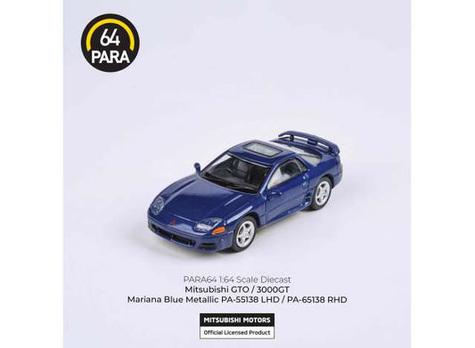 1/64 Mitsubishi 3000GT GTO *Right Hand Drive*, mariana blue metallic