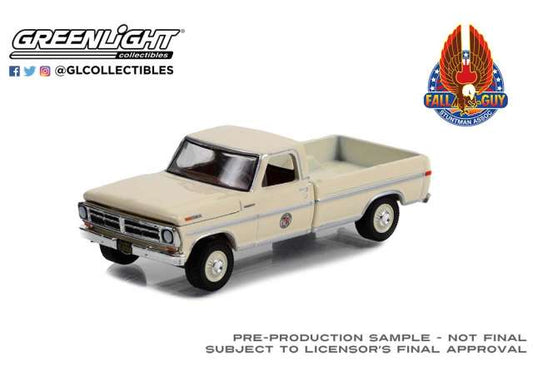 1/64 1972 Ford F-250 Camper Special *Fall Guy Stuntman*