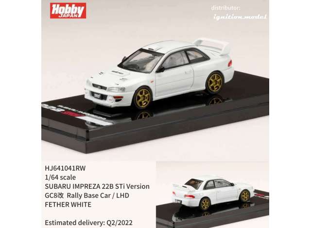 1/64 LHD Subaru Impreza 22B STi Version (GC8) *Rally Base Car*, white