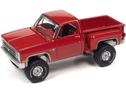 1986 Chevrolet Silverado Step Side 4x4, apple red