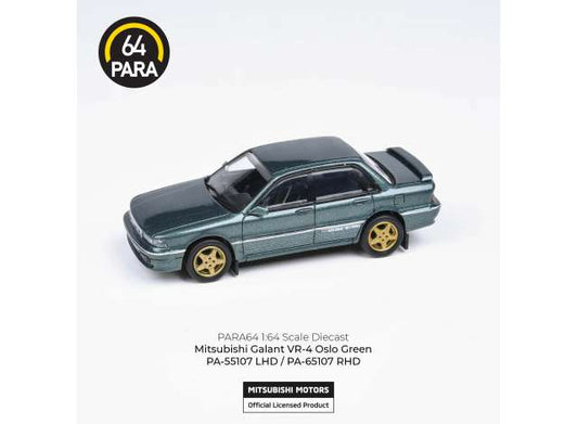 1/64 Mitsubishi Galant VR-4 *Left Hand Drive*, oslo green