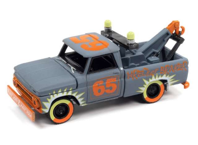 1/64 1965 Chevrolet Truck Tow Truck (Demolition Derby), Flat Smoke Blue/Gray