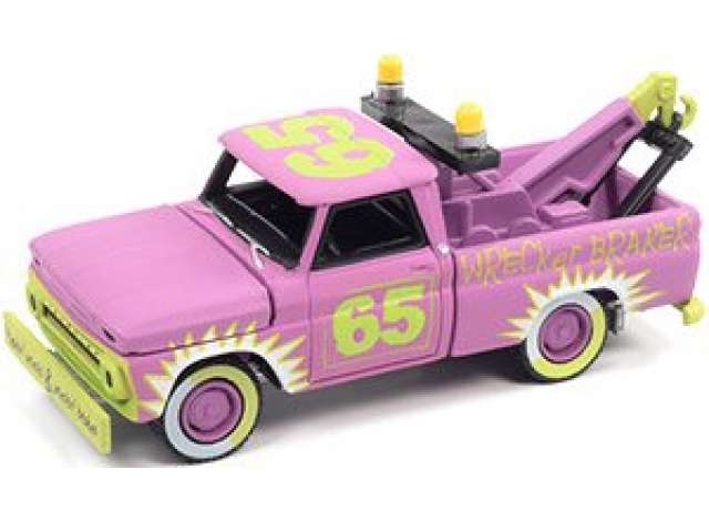 1/64 1965 Chevrolet Truck Tow Truck (Demolition Derby), Flat Bright Purple