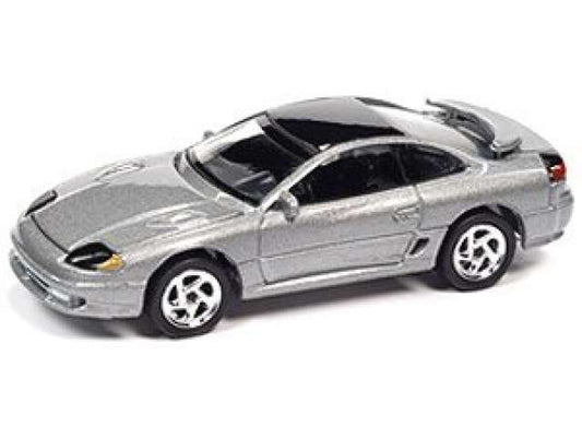 1993 Dodge Stealth R/T, Dark Silver