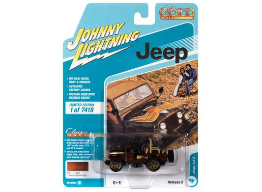 1/64 Jeep CJ-5, dark brown