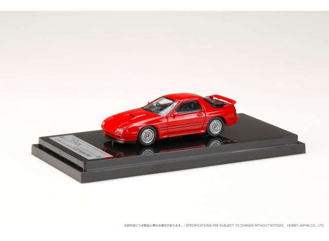 1/64 Mazda RX-7 (FC3S) GT-X, braze red