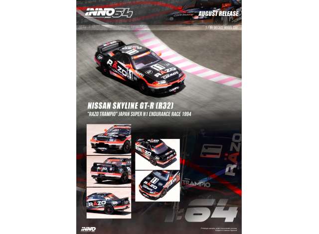 1/64 1994 Nissan Skyline GT-R R32 #11 *Razo Tampio* Japan super N1 Endurance race, black/red