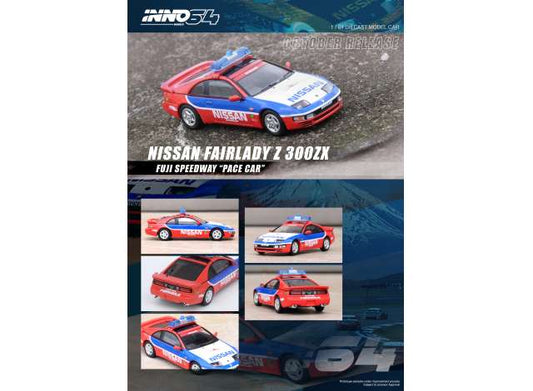 1/64 Nissan Fairlady Z 300ZX *Fuji Speedway Pace car*, red/white/blue