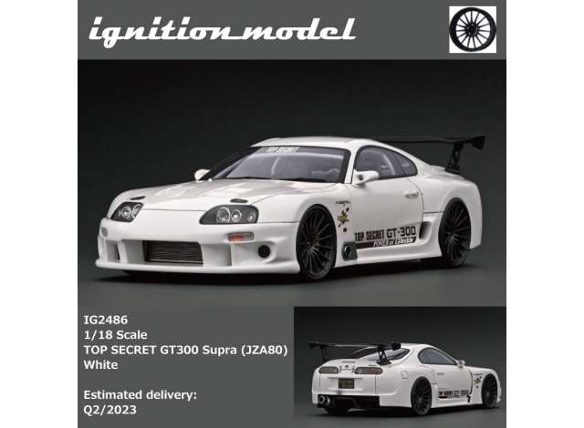 Preorder - Q2 2023 - 1/18 Top Secret GT300 Supra (JZA80), white