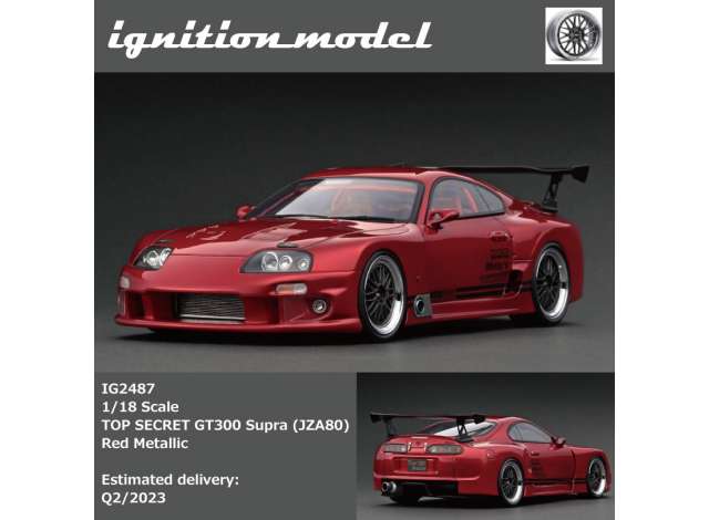 Preorder - Q2 2023 - 1/18 Top Secret GT300 Supra (JZA80), red metallic