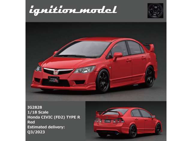 Preorder - Q3 2023 - 1/18 Honda Civic (FD2) Type R, red