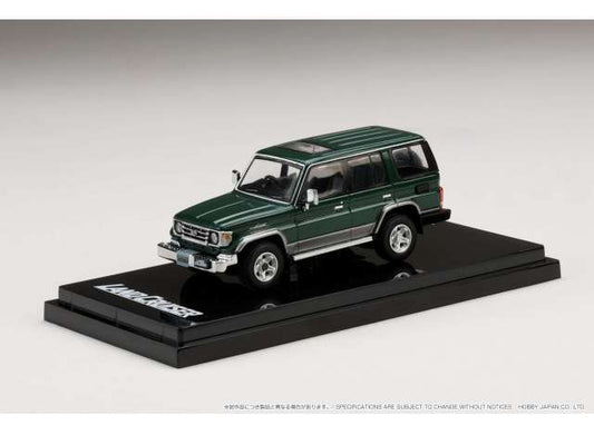 Preorder - Q2 2023 - 1/64 2001 Toyota Landcruiser 70 ZX, land breeze toning II