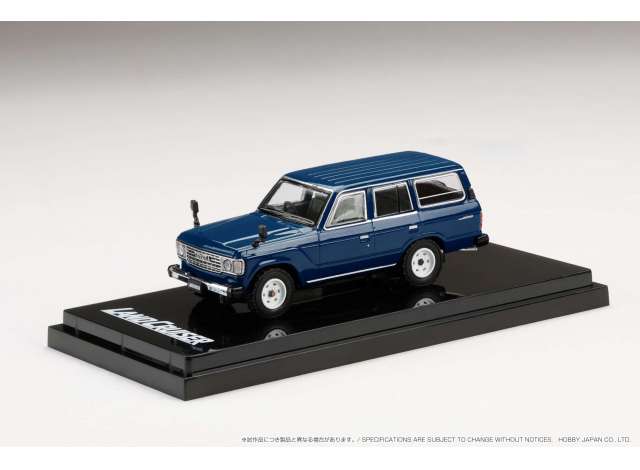 Preorder - Q2 2023 - 1/64 1981 Toyota Landcruiser 60 GX, feel like blue