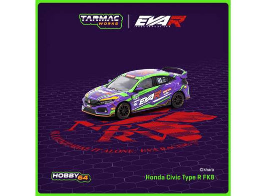 Preorder - August 2023 - 1/64 Honda Civic Type R FK8 *EVA Racing*, purple/green