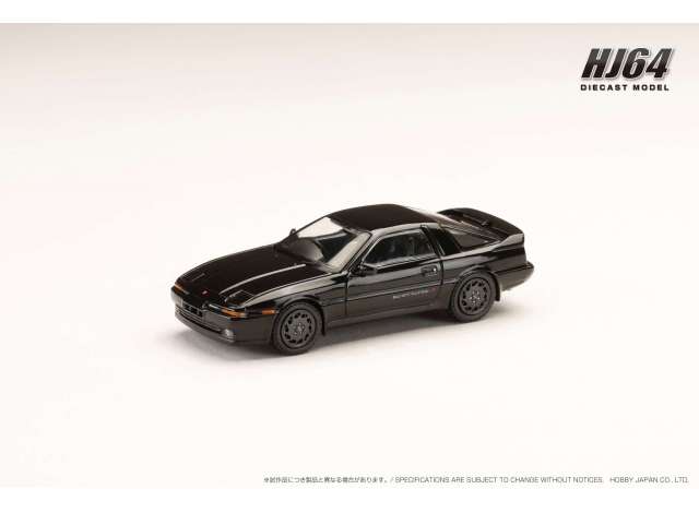 Preorder - Q3 2023 - 1/64 Toyota Supra (A70) 3.0 GT Turbo A, black