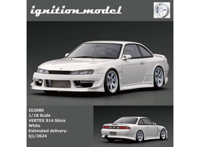 Preorder - Q1 2024 - 1/18 Vertex S14 Silvia, white