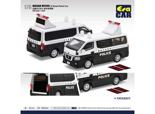 Preorder - August 2023 - 1/64 Nissan NV 350 Japan Tochigi Police Patrol Car, white/black